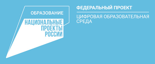 Логотип (1).jpg